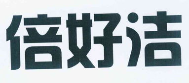 南京市溧水區淮源紙制品廠